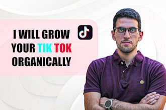 grow your tiktok engagement and account organically