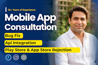 do flutter mobile app development consultation
