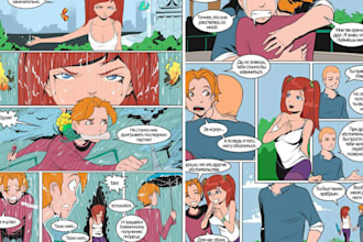 draw nsfw or sfw comic book furry art graphic novel comic strip illustration
