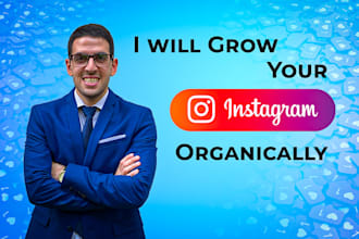 grow your instagram engagement organically