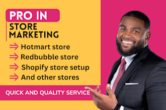 promote hotmart store, redbubble marketing, shopify store