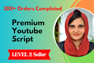 write a premium youtube video script to boost retention