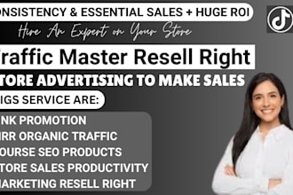 promote master resell rights course ubc dwa email marketing campaign salesfunnel
