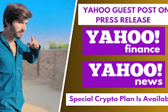 publish or distribute your press release on yahoo finance