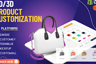 develop 2d or 3d product configurator using zakeke, kickflip