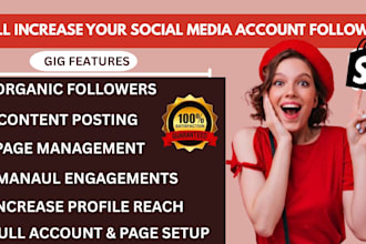 organically increase your social media followers