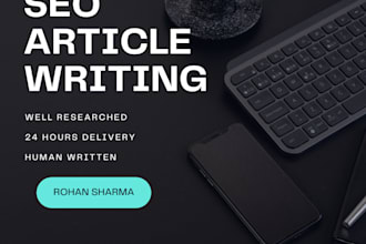 write engaging SEO articles