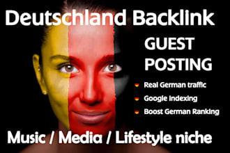 write german guest post and publish on my de websites