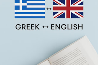professionally translate between greek and english