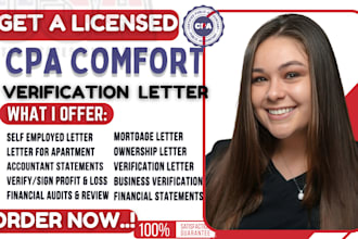 provide US CPA comfort letter mortgage business ownership financial statement