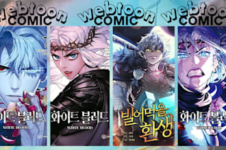 draw webtoon cover, novel book cover, anime style, japanese style, shonen manhwa