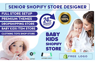 design kids clothing shopify store, baby clothing website, kids clothing store