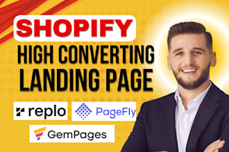 clone shopify landing page design by replo, pagefly, gempages