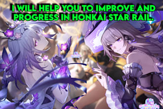 help you improve and progress in honkai star rail