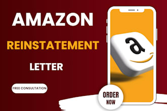do amazon reinstatement with letter of non infringement, legal counsel and asin