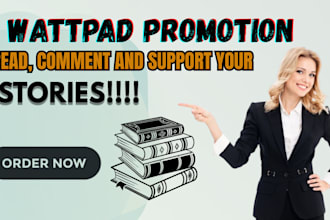 read interact and promote your wattpad and story content