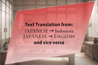 translate japanese language to indonesia or english and vice versa
