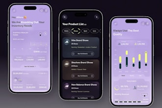 do inventory management app, inventory management app, inventory management app