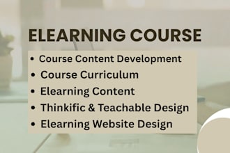 design elearning course curriculum development training course website content
