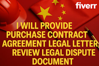 provide purchase contract agreement legal letter, review legal dispute document