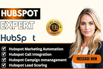 do hubspot klaviyo lead scoring call integration hubspot campaign management