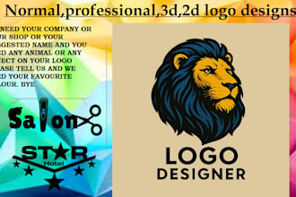 create a logo for app or shop or website