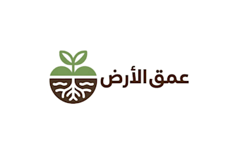 make creative modern tree plant logo design
