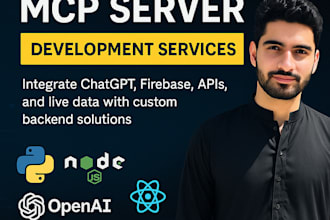 develop mcp server and integrate ai with your CRM and business tools