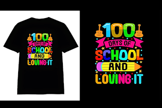 do create school summer t shirt logo reunion t shirt design