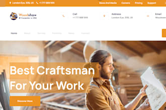 design carpentry, forestry, woodworking, and craftsman website