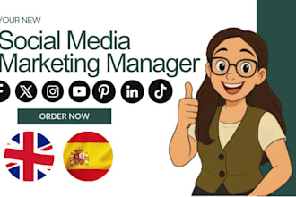 manage your social media with strategy and creativity