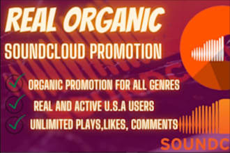 do organic apple music promotion, itunes music promotion