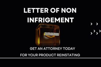 draft amazon letter of non infringement for sales reenlist