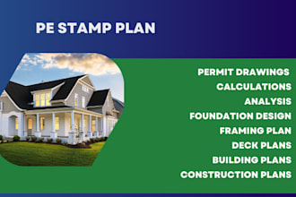 site plan grading plan drainage plan stormwater plan load calculation pe stamp