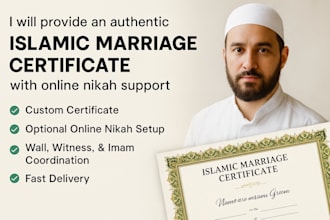provide an authentic islamic marriage certificate
