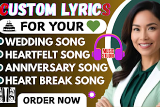 write lyrics for your amazing song