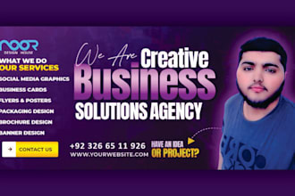 create facebook business page cover