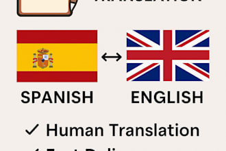 translate documents from spanish to english and vice versa