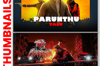 make eye catching thumbnails