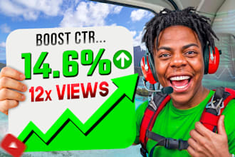 do thumbnail design, esports thumbnail, gaming thumbnail, amazing thumbnail