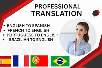 translate english to japanese and spanish