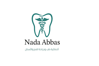 do beautiful dental logo design with copyright