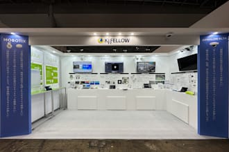 expertly design your custom booth for exhibitions