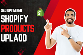 do shopify product upload via CSV import or manual upload