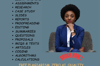 assist on marketing, supply chain, logistics, financial reporting and insurance