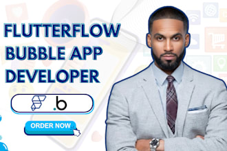 flutterflow mobile app, flutter flow app development firebase, backend setup