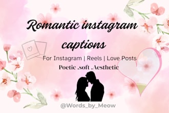 write custom romantic instagram captions with aesthetic vibe