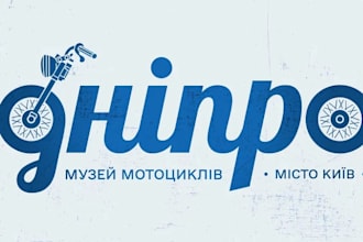 do professional bike logo design in 24 hours