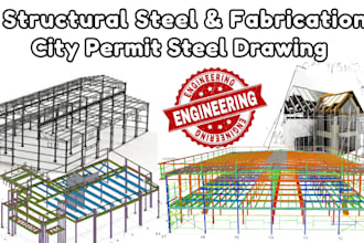 do structural engineer steel detailing wood deck design fabrication shop drawing