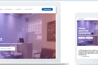 design a professional business website or landing page